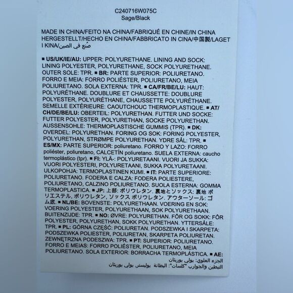 The Drop Women's Sage Tall Biker Boot with Buckles, Black, NWT - Picture 6 of 6